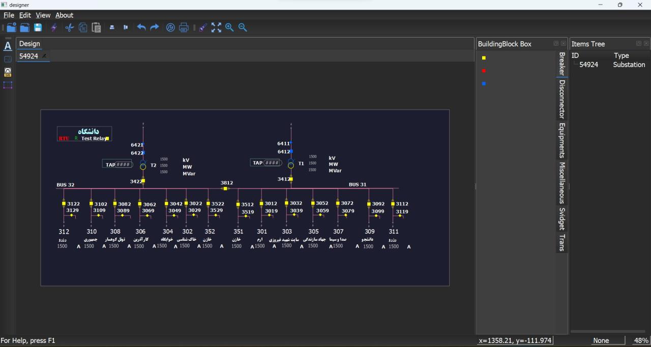 HMI Designer